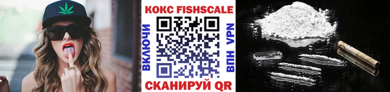 Где купить наркотики Удачный Марихуана  Cocaine  A PVP  ГАШИШ 