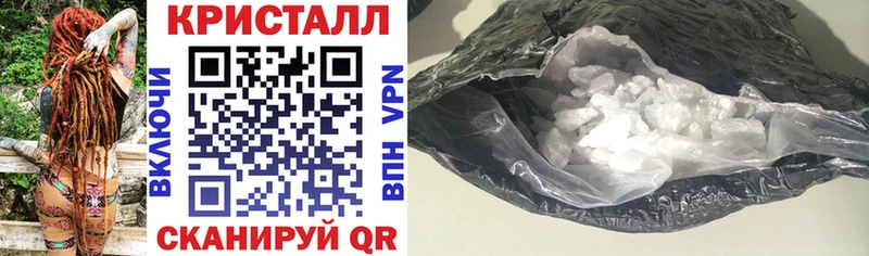 АМФЕТАМИН 98% Удачный