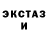 КЕТАМИН VHQ Roman Inappropriate