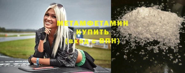 ПСИЛОЦИБИНОВЫЕ ГРИБЫ Балабаново