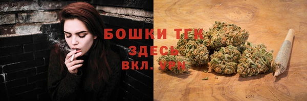 скорость mdpv Балахна