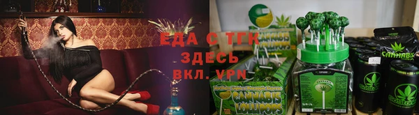 ПСИЛОЦИБИНОВЫЕ ГРИБЫ Балабаново