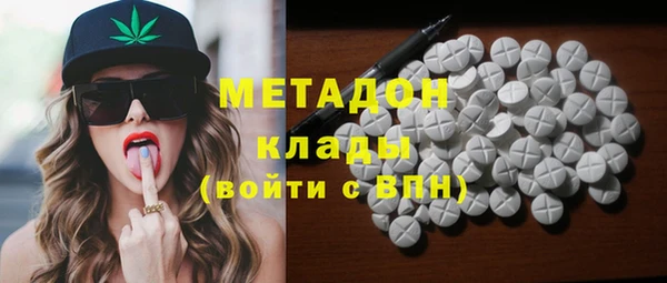крисы Баксан