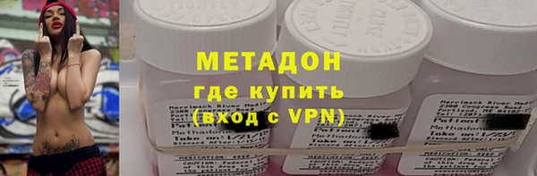 ПСИЛОЦИБИНОВЫЕ ГРИБЫ Балабаново