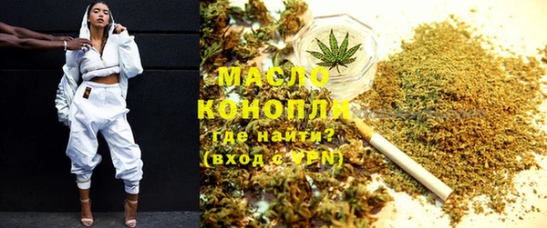 скорость mdpv Балахна