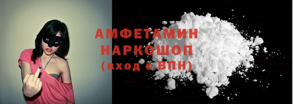 скорость mdpv Балахна